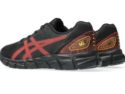 GEL-QUANTUM LYTE II PS